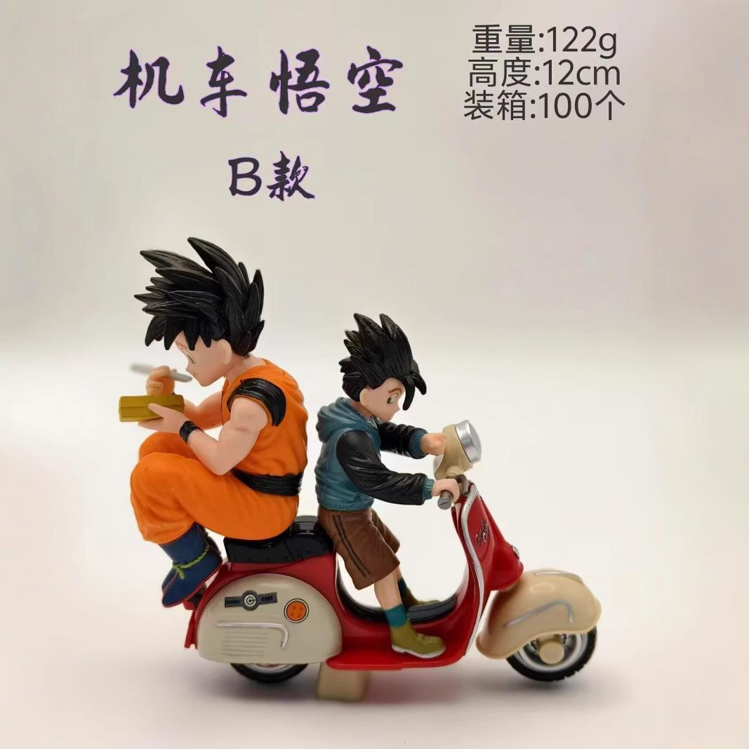龙珠手办动漫卡通孙悟空龟