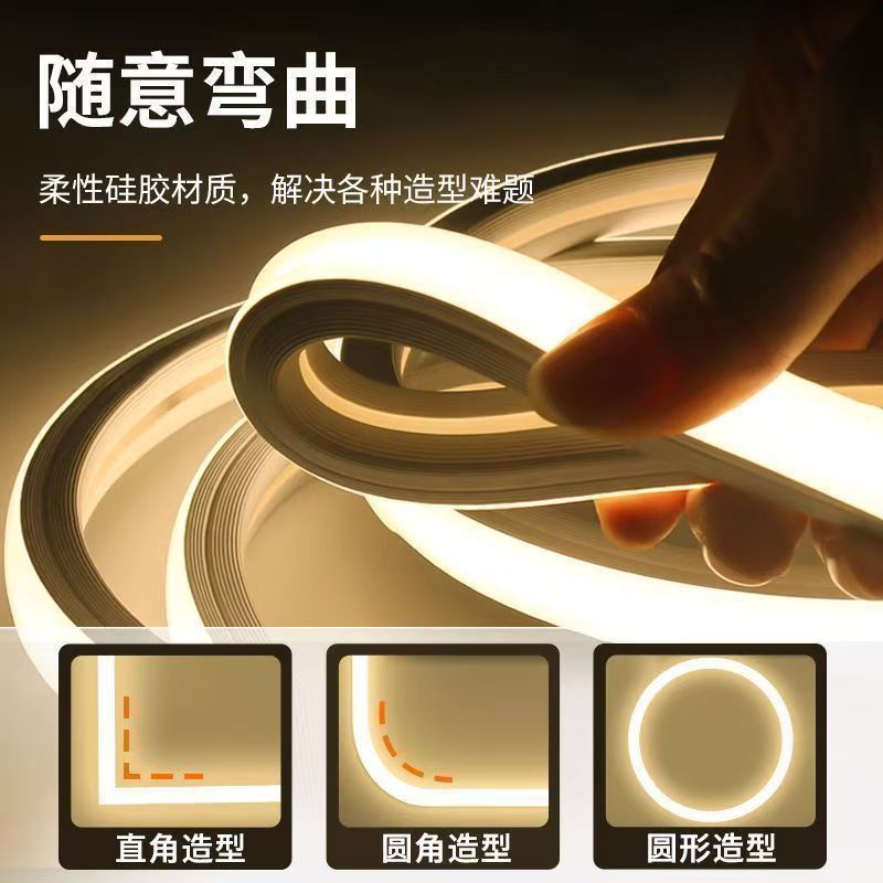 led柔性硅胶免电源220v嵌入式线型灯槽防水户外门头外墙