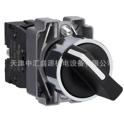 XB2选择开关XB2BD21C二档选择开关黑色1常开 ZB2BD2C+ZB2BZ101C