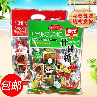 春光官方旗舰店包邮海南特产 春光食品 什锦糖300g椰子糖榴莲糖咖