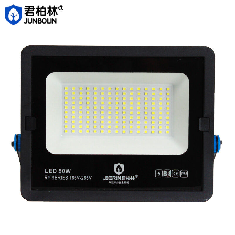 君柏林投光灯led户外灯防水射灯广告牌灯厂房灯工厂车间路灯工矿