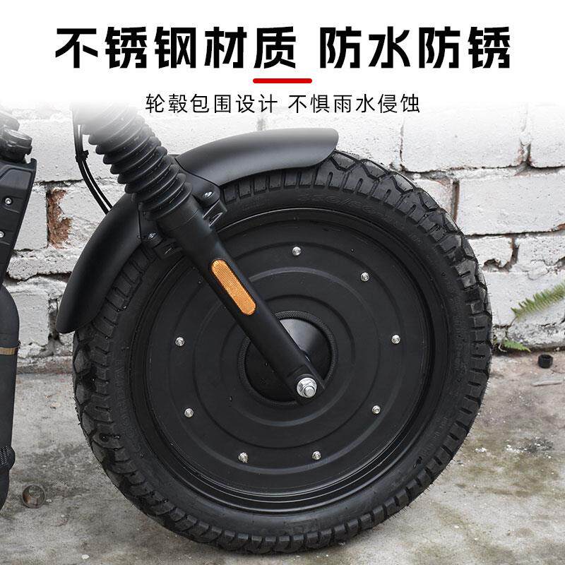 赛科龙ra2/250改装封闭轮毂盖全覆盖轮圈不锈钢装饰盖黑武士配件