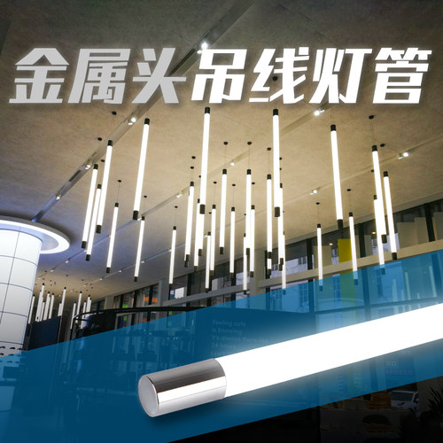幻彩鲨圆柱灯专用吊灯橱窗店铺