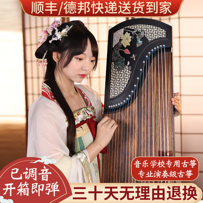 精品163古筝琴专业演奏级教学演出初学通用厂家直销贝雕绢画多款