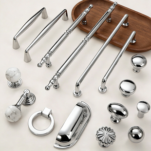 法式亮银拉手黄铜高档奶油风轻奢欧式柜门橱柜衣柜抽屉家具小把手