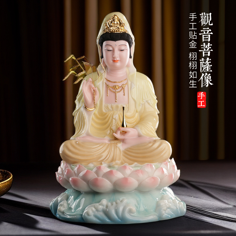 汉白玉（合成）观音菩萨供像