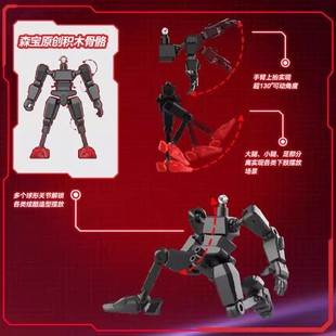 森宝积木900001先祖效应模寿英雄甲斐之虎梵天丸武城侯盲盒积木人