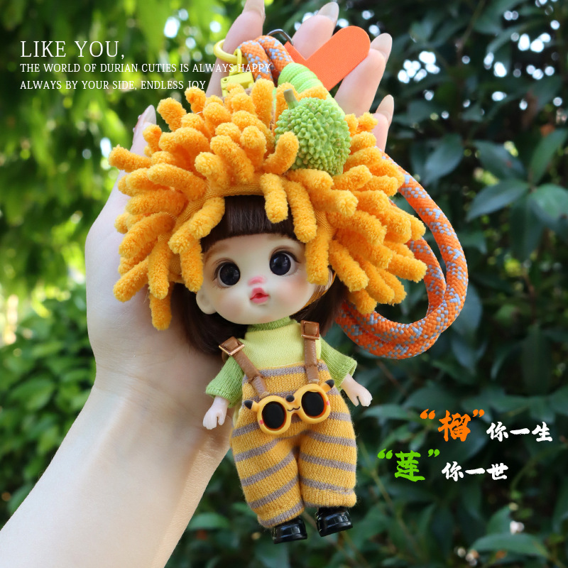 萝莉芬搪胶娃娃可爱造型菠萝女孩生日礼物摆件装饰编织毛玩具玩偶