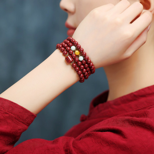 若慕情侣款朱砂原创设计