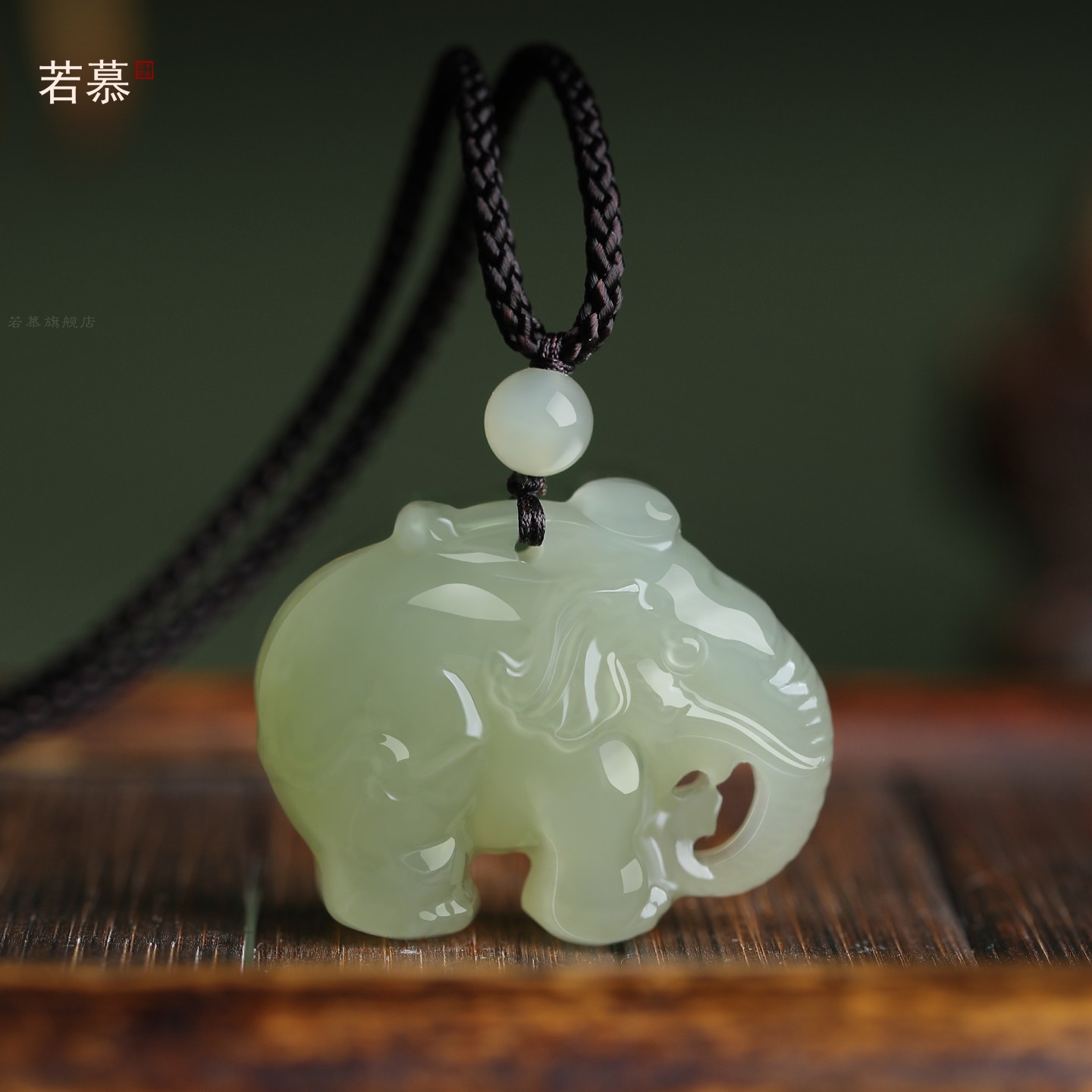 天然和田玉吉象吊坠项链