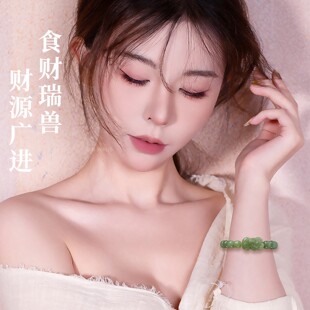 天然和田玉礼物招财貔貅手链老型珠男士女款碧玉散珠手串皮丘青玉