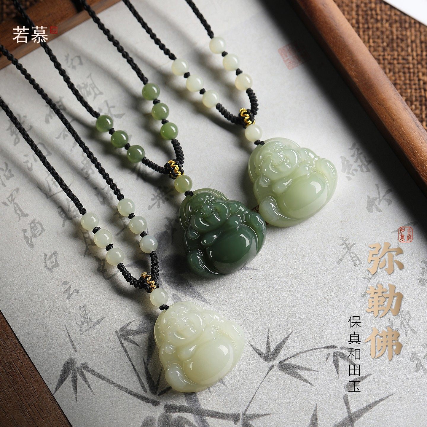 正品原创天然和田玉吊坠女弥勒佛大肚笑佛项链玉佛玉石玉佩佛公
