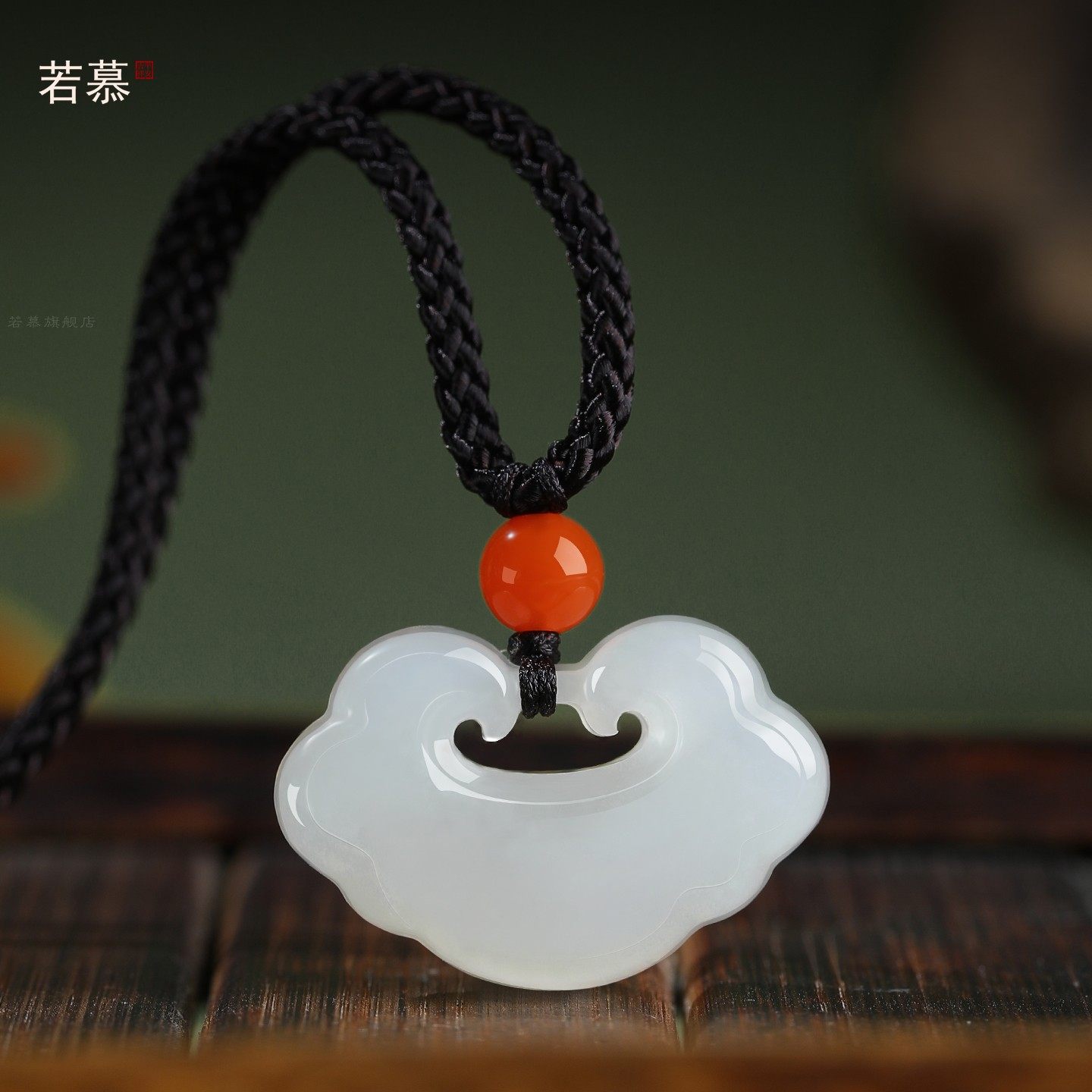 和田玉平安长命锁吊坠如意锁男女宝宝儿童玉石玉坠项链白玉扣玉佩