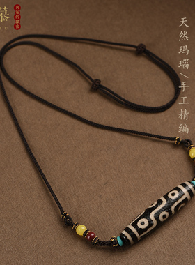 本命年玛瑙九眼天珠锁骨链男士女夏吊坠藏式饰品高级感2026年新款