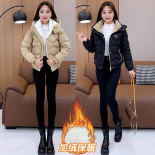 JOYIASS2025新款冬装显瘦收腰衣外套女休闲小个子服加绒加厚袄