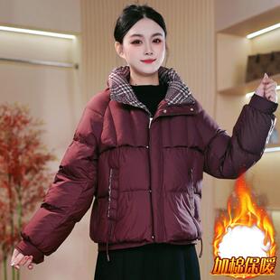 JOYIASS2025新款服女款时尚气质格子拼接冬季加绒衣加厚开衫外套