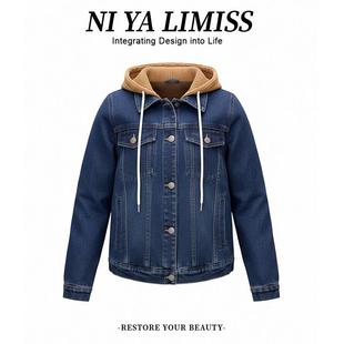 JOYIASS设计感独特漂亮初冬厚牛仔外套女2025新款小个子短款连帽