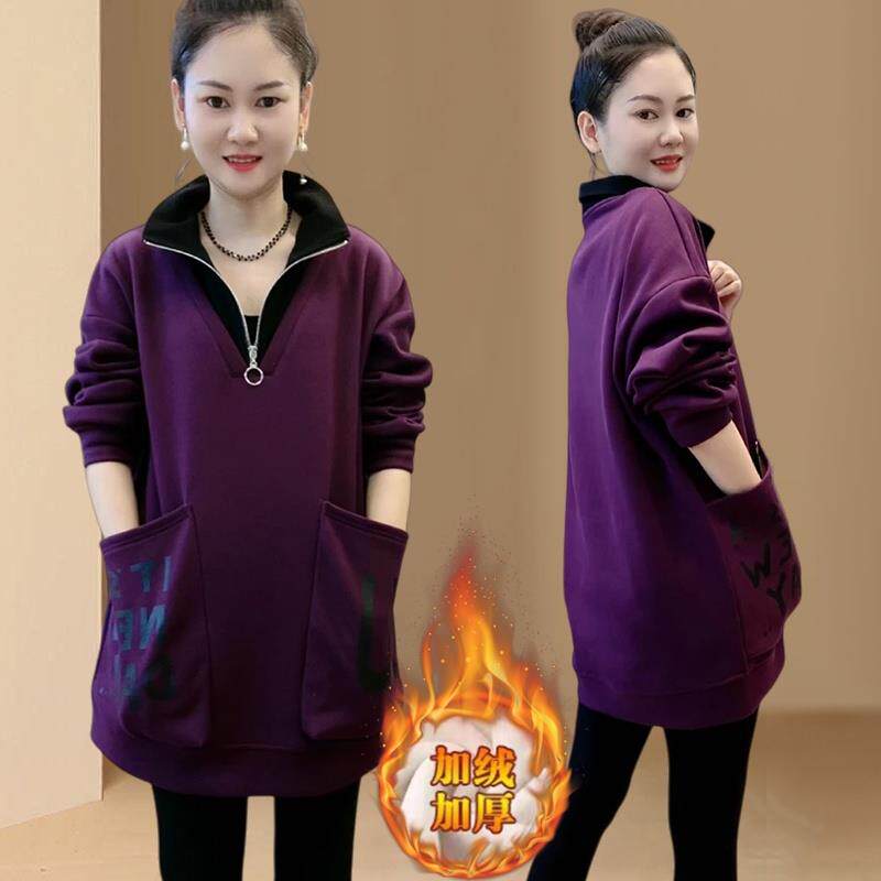 JOYIASS2025冬季新款高级感加绒宽松半拉链卫衣女装休闲百搭加厚