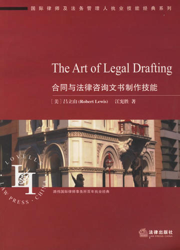 全国多仓就近发货，物流便捷，欢迎选购
