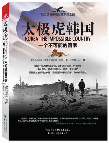 全国多仓就近发货，物流便捷，欢迎选购
