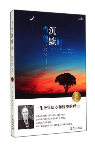 全国多仓就近发货，物流便捷，欢迎选购