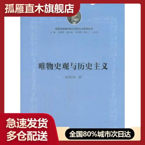 全国多仓就近发货，物流便捷，欢迎选购