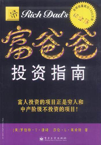 全国多仓就近发货，物流便捷，欢迎选购
