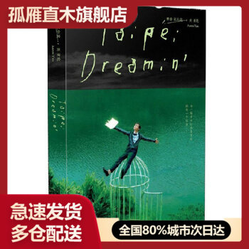 全国多仓就近发货，物流便捷，欢迎选购