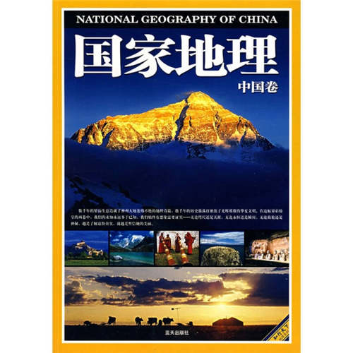 全国多仓就近发货，物流便捷，欢迎选购