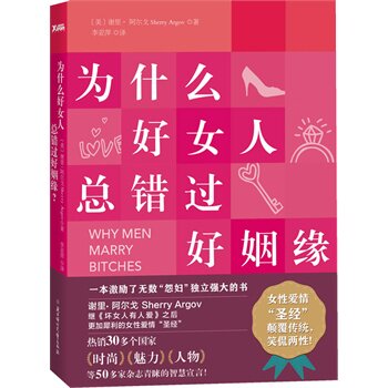 全国多仓就近发货，物流便捷，欢迎选购