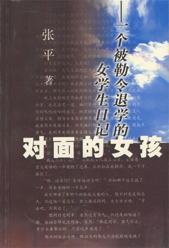 全国多仓就近发货，物流便捷，欢迎选购