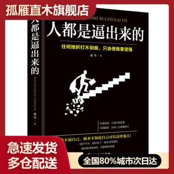 全国多仓就近发货，物流便捷，欢迎选购