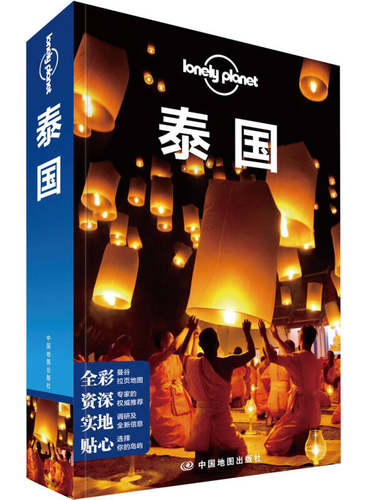 全国多仓就近发货，物流便捷，欢迎选购