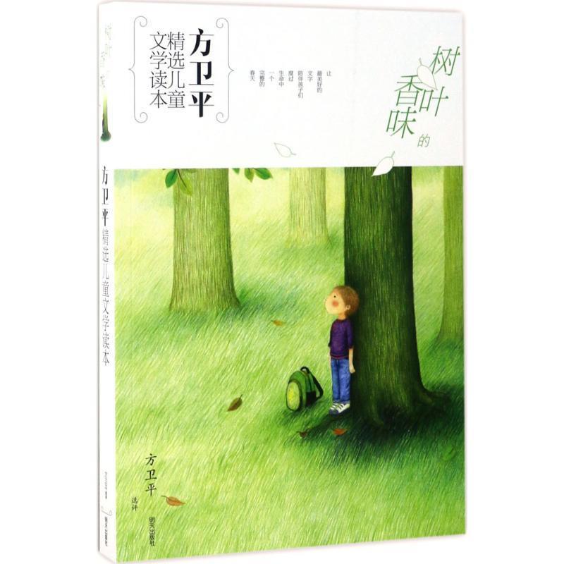 全国多仓就近发货，物流便捷，欢迎选购