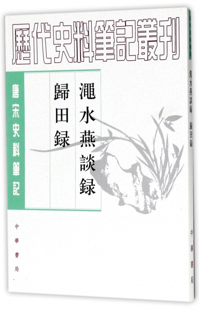 全国多仓就近发货，物流便捷，欢迎选购