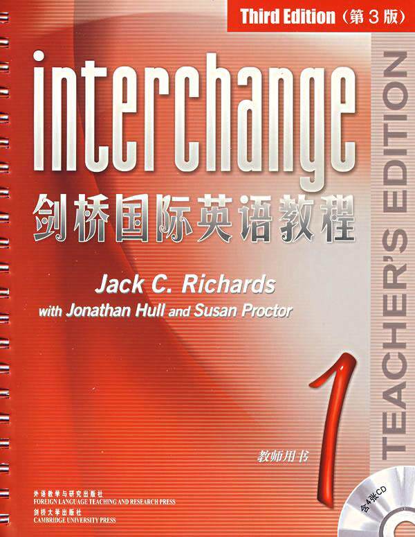 【正版书】 Interchange third edition JACK C.RICHARDS等 外语教学与研究出版社