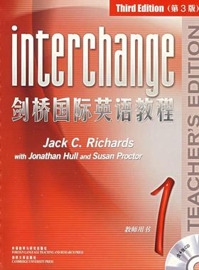 【正版书】 Interchange third edition JACK C.RICHARDS等 外语教学与研究出版社