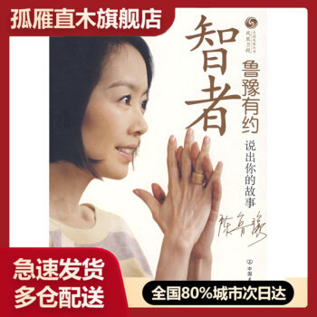 全国多仓就近发货，物流便捷，欢迎选购