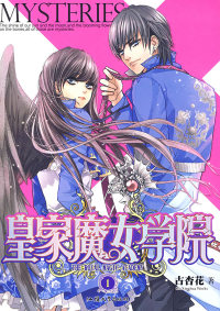 全国多仓就近发货,物流便捷,欢迎选购