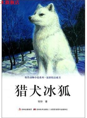 【正版书】 实用采矿AutoCAD2010教程 郑西贵,李学华 中国矿业大学出版社