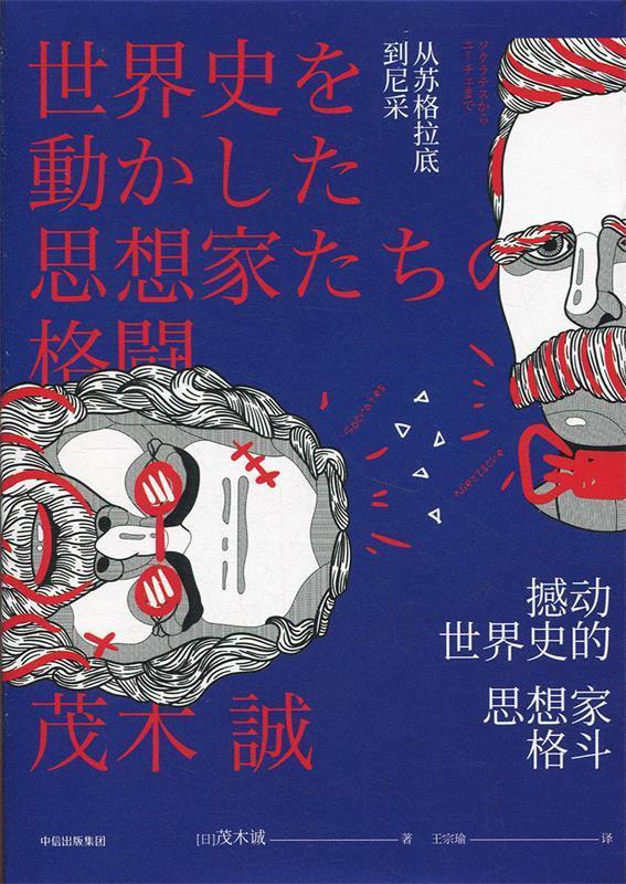 全国多仓就近发货，物流便捷，欢迎选购
