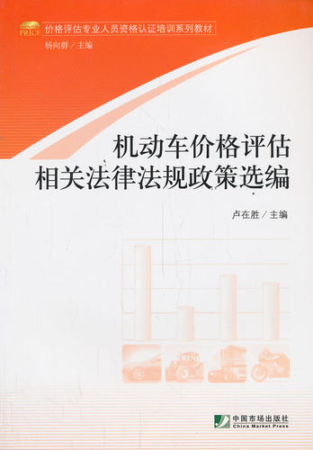 全国多仓就近发货，物流便捷，欢迎选购