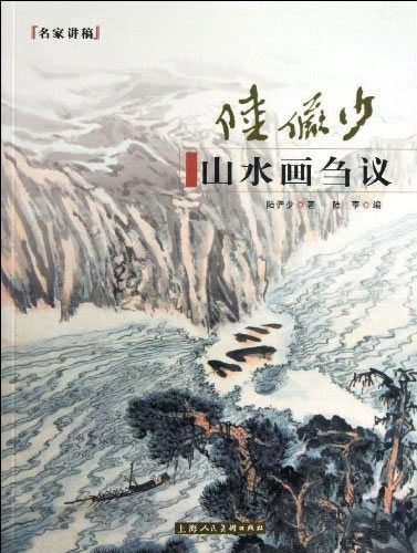 全国多仓就近发货，物流便捷，欢迎选购