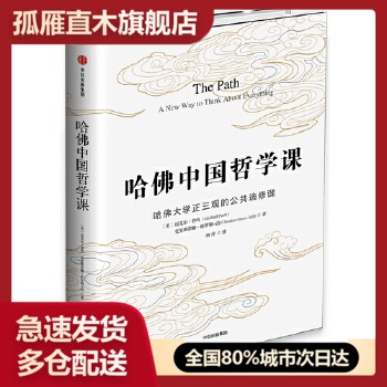 全国多仓就近发货，物流便捷，欢迎选购