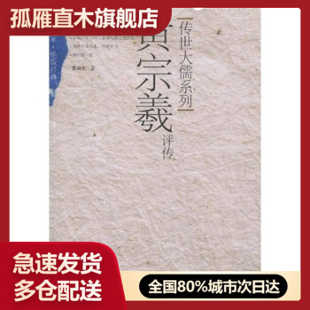 全国多仓就近发货，物流便捷，欢迎选购