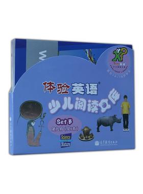 【正版书】 体验英语少儿阅读文库原版引进美国圣智学习集团享誉世界的经典英语分级读物 适合6-10岁学生使用 Cengage Learning 高