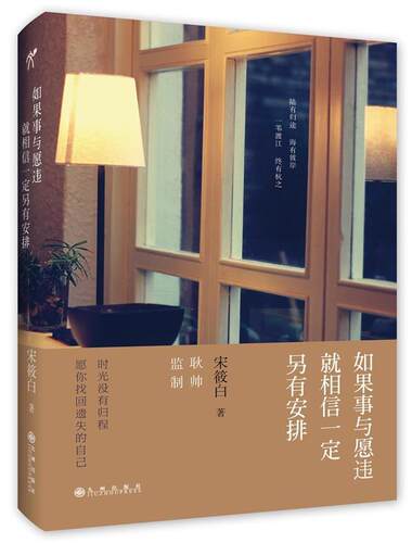 全国多仓就近发货，物流便捷，欢迎选购