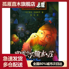 全国多仓就近发货，物流便捷，欢迎选购
