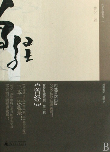 全国多仓就近发货，物流便捷，欢迎选购