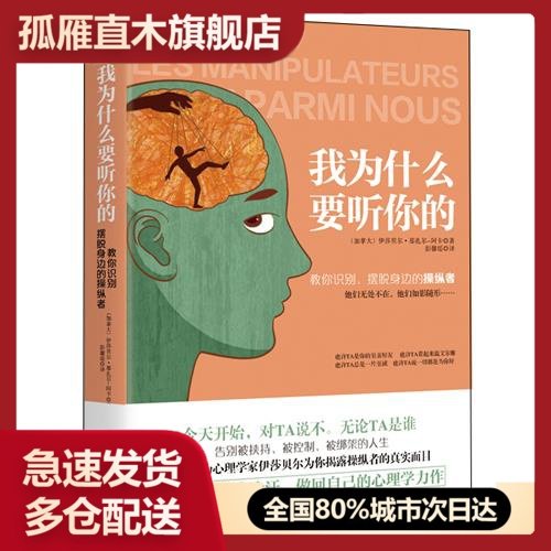 全国多仓就近发货，物流便捷，欢迎选购